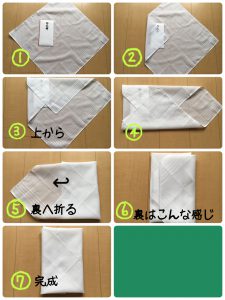 包み方 色 病気見舞い金を渡す際には 袱紗を使うことがマナーです いいお見舞い Com